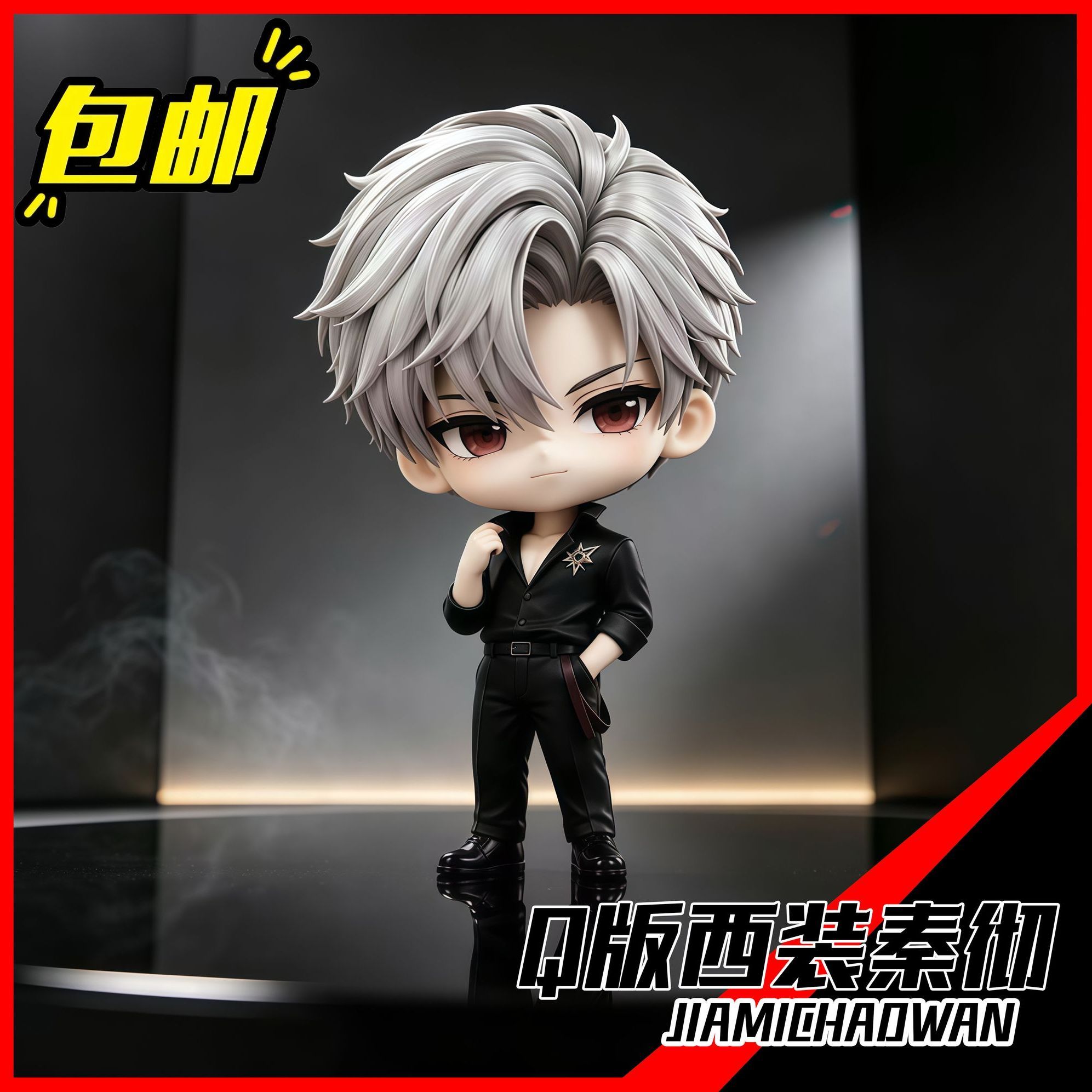 Anime Merchandise Figure - Figurka Anime Love and Deepspace Sylus