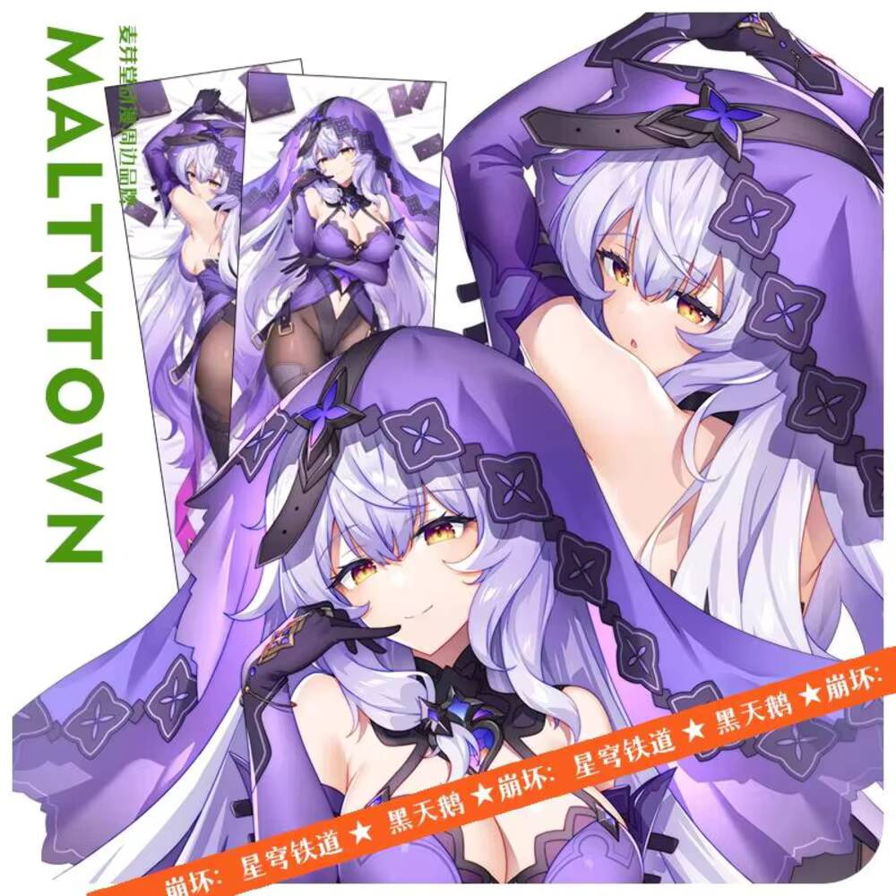 Body Pillow Cover - Czarny Łabędź Honkai: Anime Star Rail