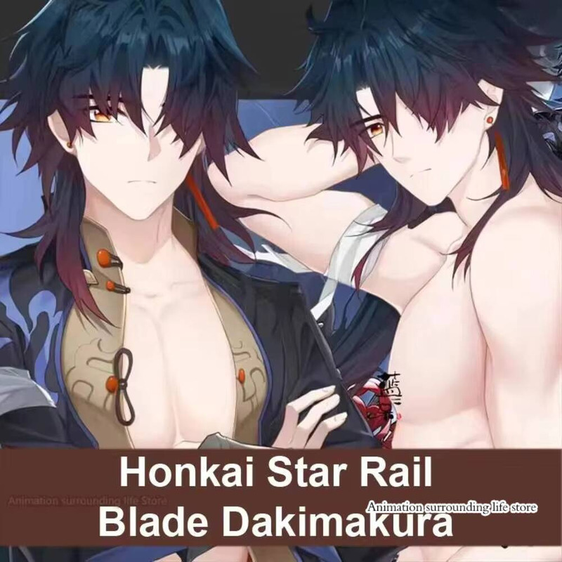 Body Pillow Cover - Dakimakura Honkai Star Rail Blade poszewka