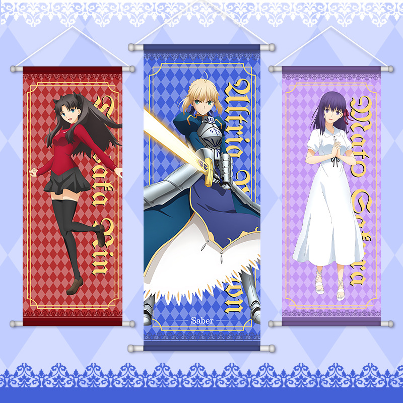 Anime Poster Print - Anime Fate Game - Pergaminowe Zawieszki,