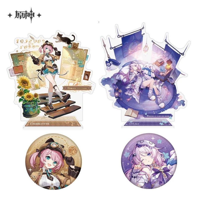 Anime Merchandise Licensing - Oficjalny, licencjonowany zestaw gadżetów z gry