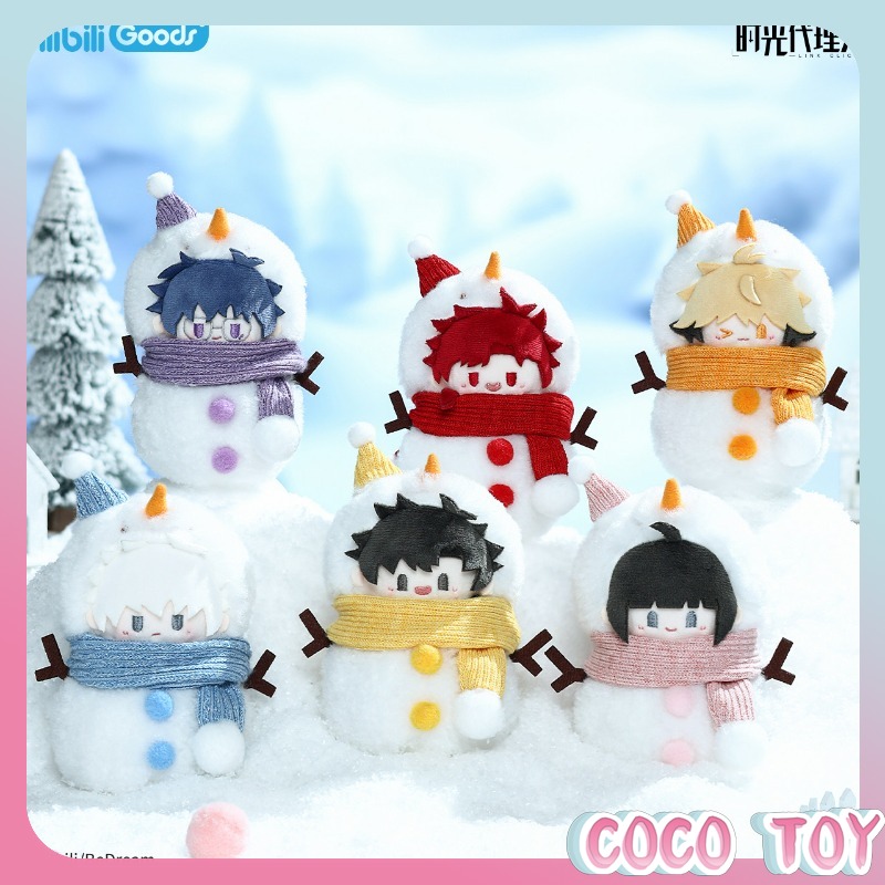 Anime Merchandise Licensing - Oficjalnie licencjonowane produkty Bilibili: Zimowa limitowana