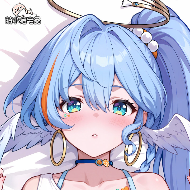 Body Pillow Cover - Anime Cerydra Honkai: Star Rail Poszewka