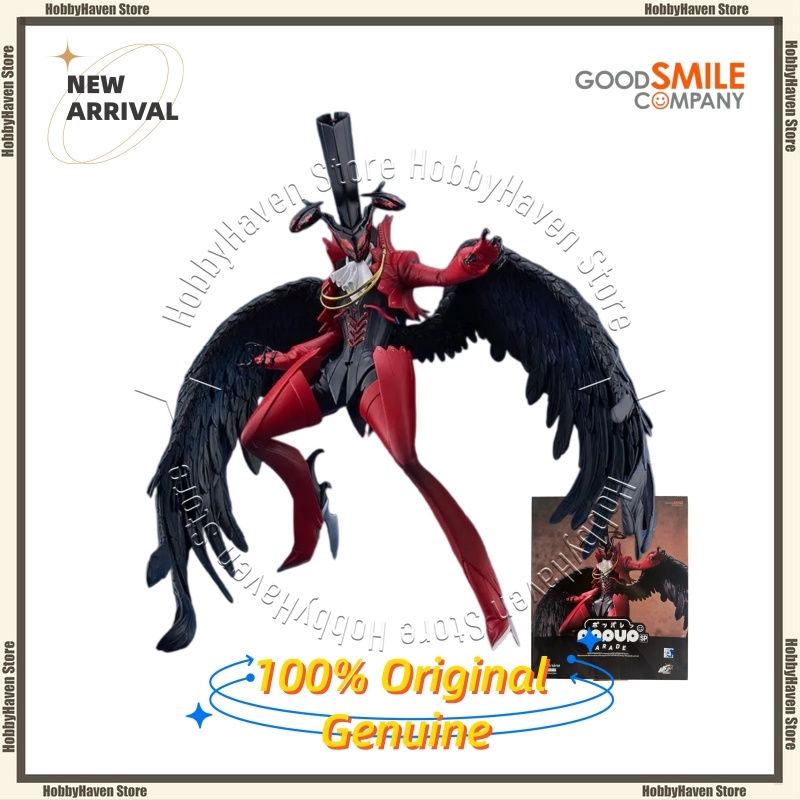 Good Smile Company Pop Up Parade - Na stanie Good Smile Company ‌