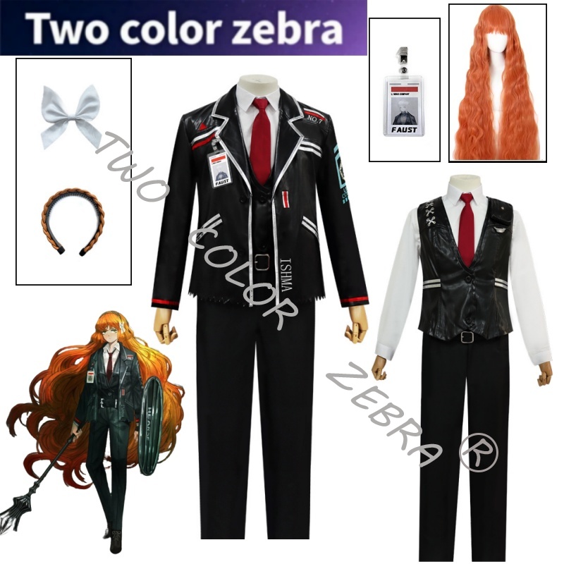 Cosplay Wig Colored - Kostium Ishmaela z Limbus Company, koszula,
