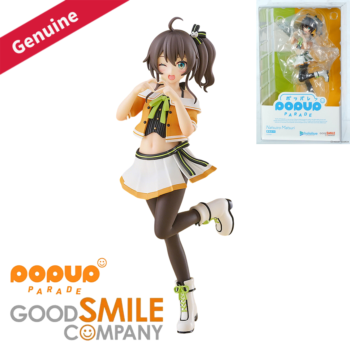 Good Smile Company Pop Up Parade - Oryginalna, autentyczna figurka Good Smile Company,