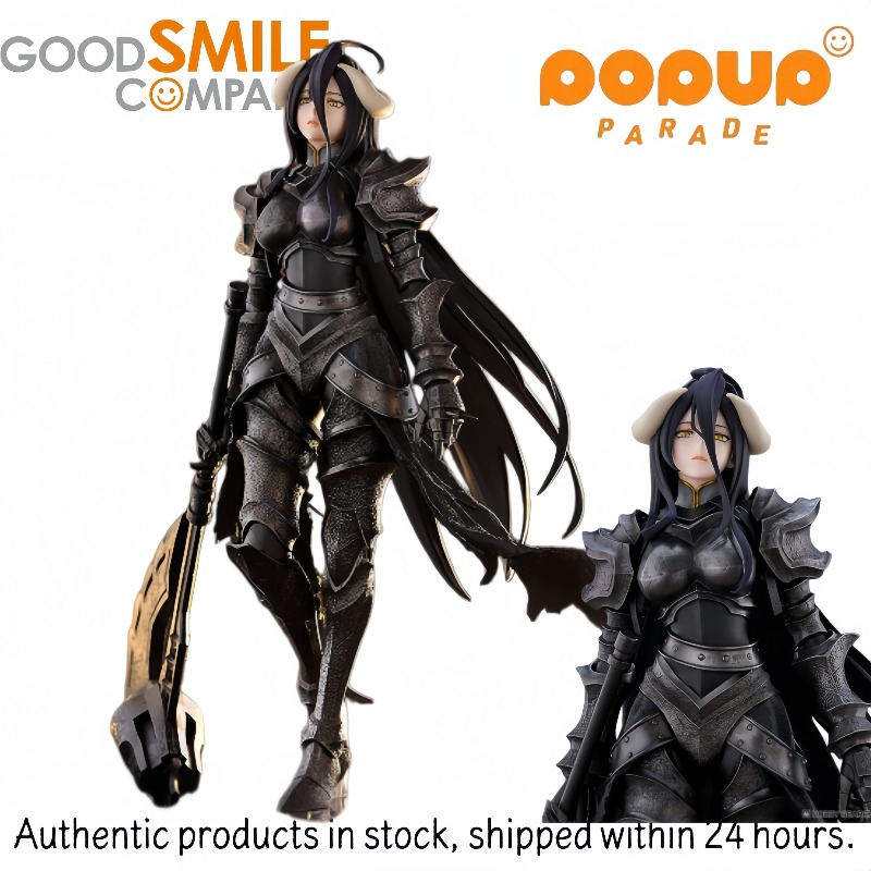 Good Smile Company Pop Up Parade - Figurka Good Smile Company, wstępnie pomalowana,