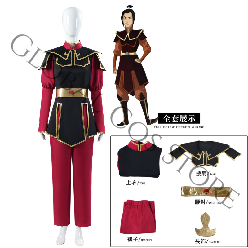 Anime Avatar: Legenda Aanga Co – Cosplay Wig Colored recenzja i cena