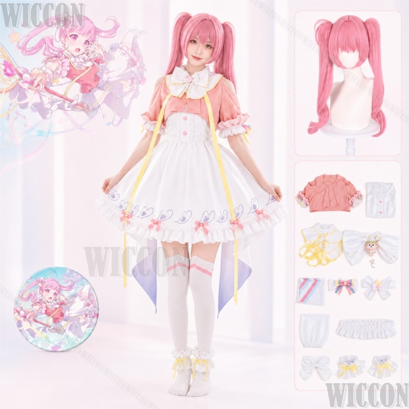 Otori Emu Gra z serii Project  – Cosplay Wig Colored recenzja i cena