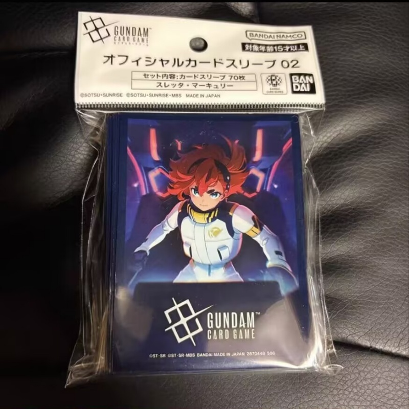 【W magazynie】Bandai Gundam Car – Collector Card Sleeve recenzja i cena