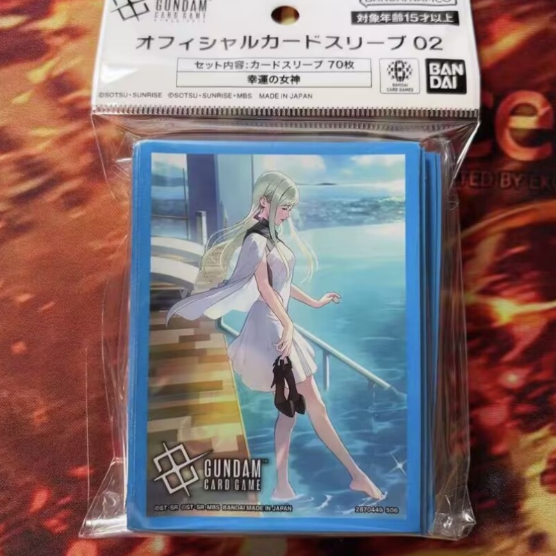 【W magazynie】Bandai Gundam Car – Collector Card Sleeve recenzja i cena