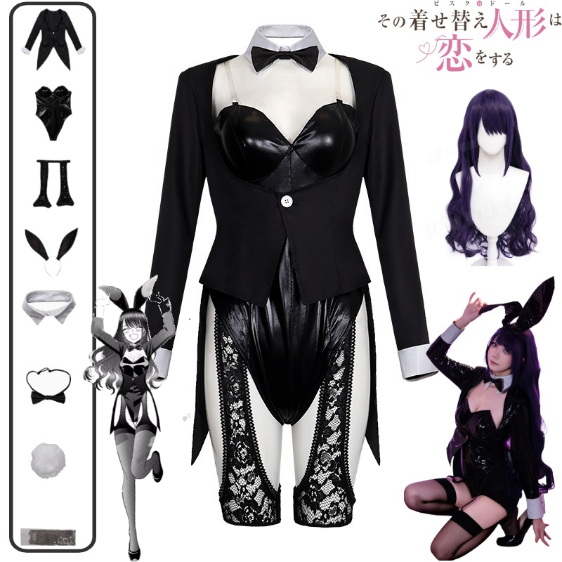 Zestaw Kostiumu Cosplay My Dre – Cosplay Wig Colored recenzja i cena