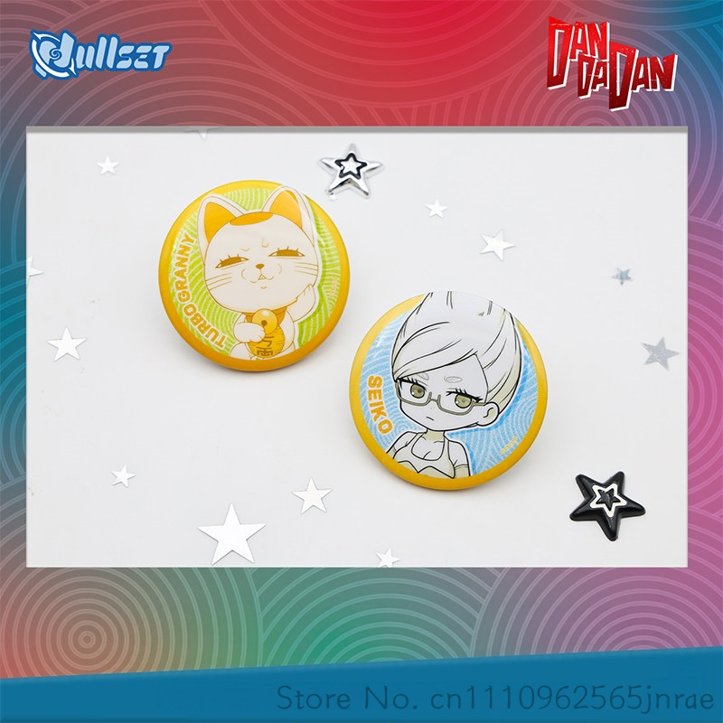 Dullset Dandadan Anime Badge C – Anime Merchandise Licensing recenzja i cena