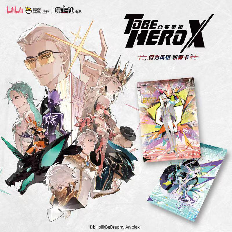 Karty kolekcjonerskie Cardfun  – Anime Merchandise Licensing recenzja i cena