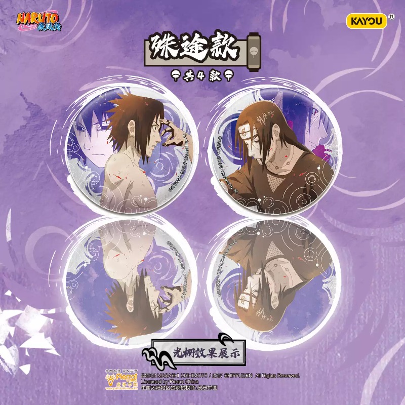 Autentyczna seria przypinek Ka – Anime Merchandise Licensing recenzja i cena