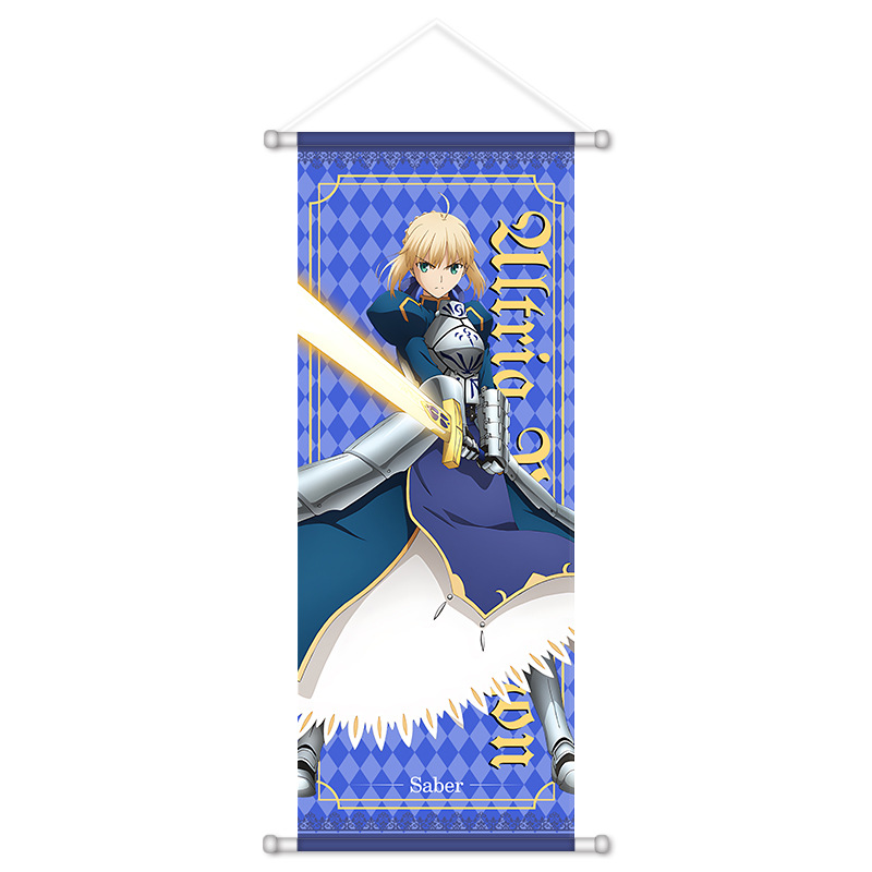 Anime Fate Game - Pergaminowe  – Anime Poster Print recenzja i cena