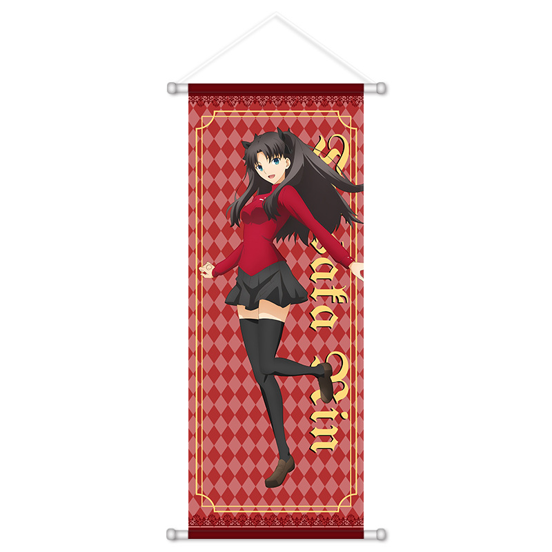 Anime Fate Game - Pergaminowe  – Anime Poster Print recenzja i cena