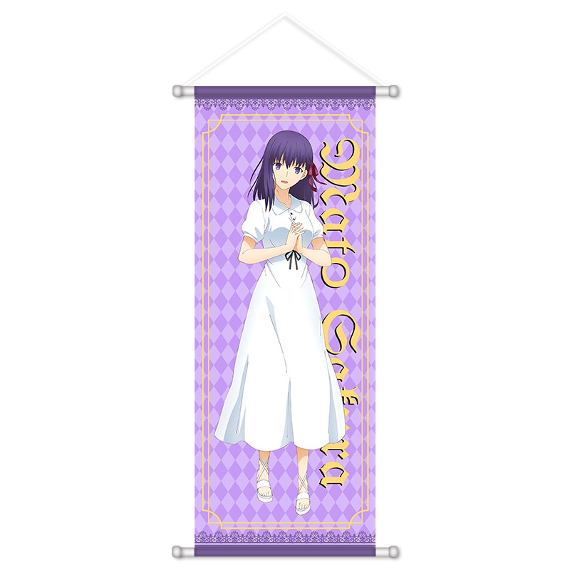 Anime Fate Game - Pergaminowe  – Anime Poster Print recenzja i cena
