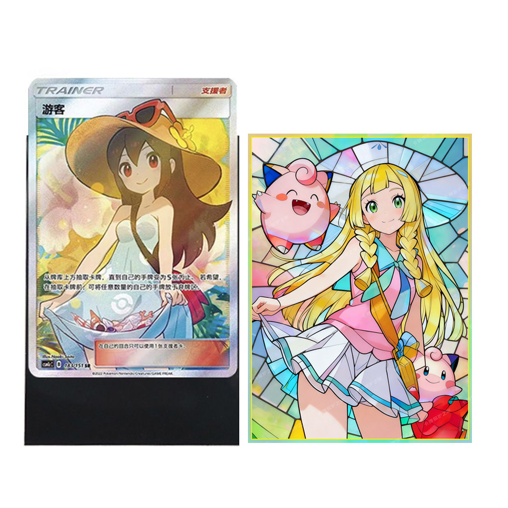 60 SZT. Anime Pokemon Lillie O – Collector Card Sleeve recenzja i cena