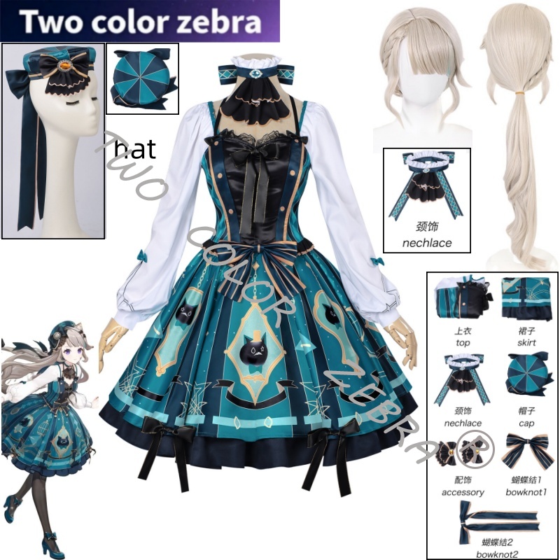 Kostium Cosplay Lynette z gry  – Cosplay Wig Colored recenzja i cena