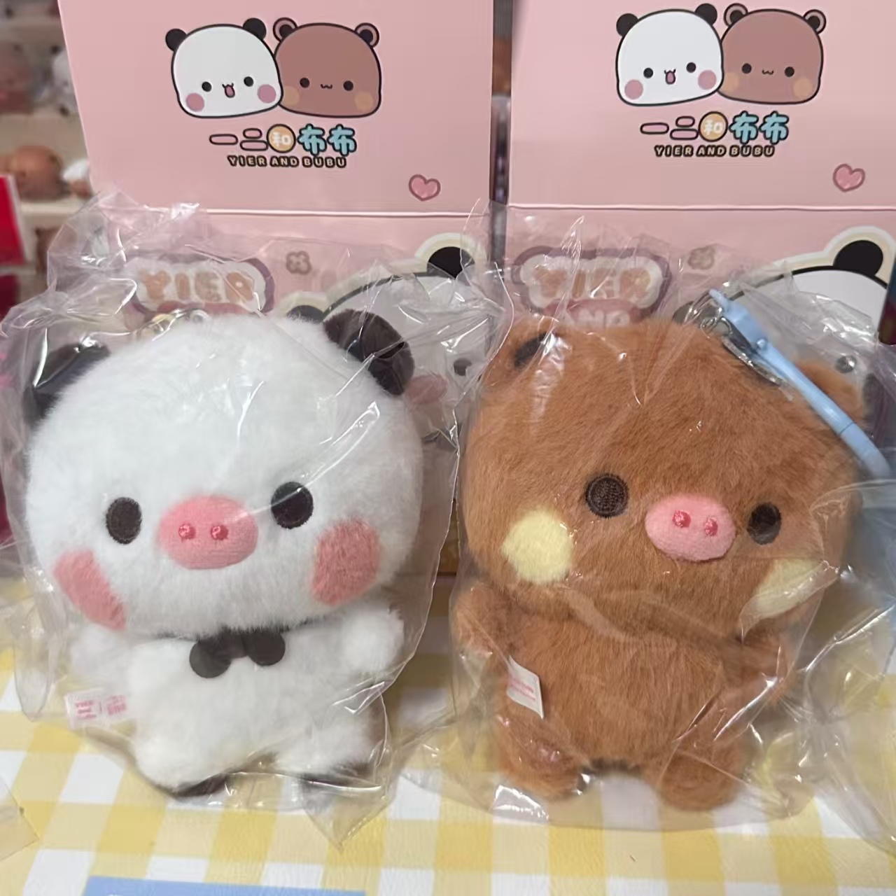 Nowe Oryginalne Figurki Anime  – Anime Merchandise Figure recenzja i cena