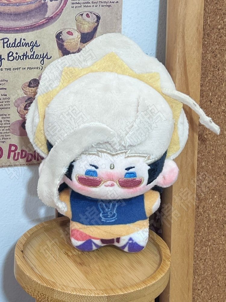 10cm Pluszowa Figurka z Ragnar – Anime Merchandise Figure recenzja i cena