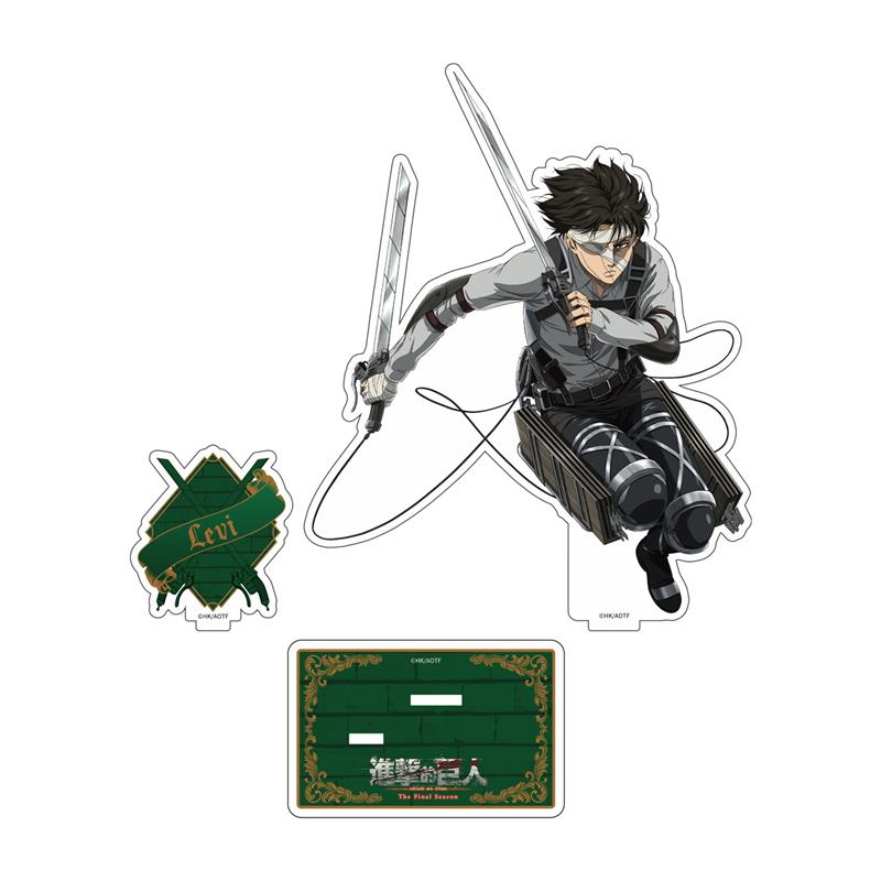 Atak Tytanów: Ostatnia Sezonac – Anime Merchandise Licensing recenzja i cena