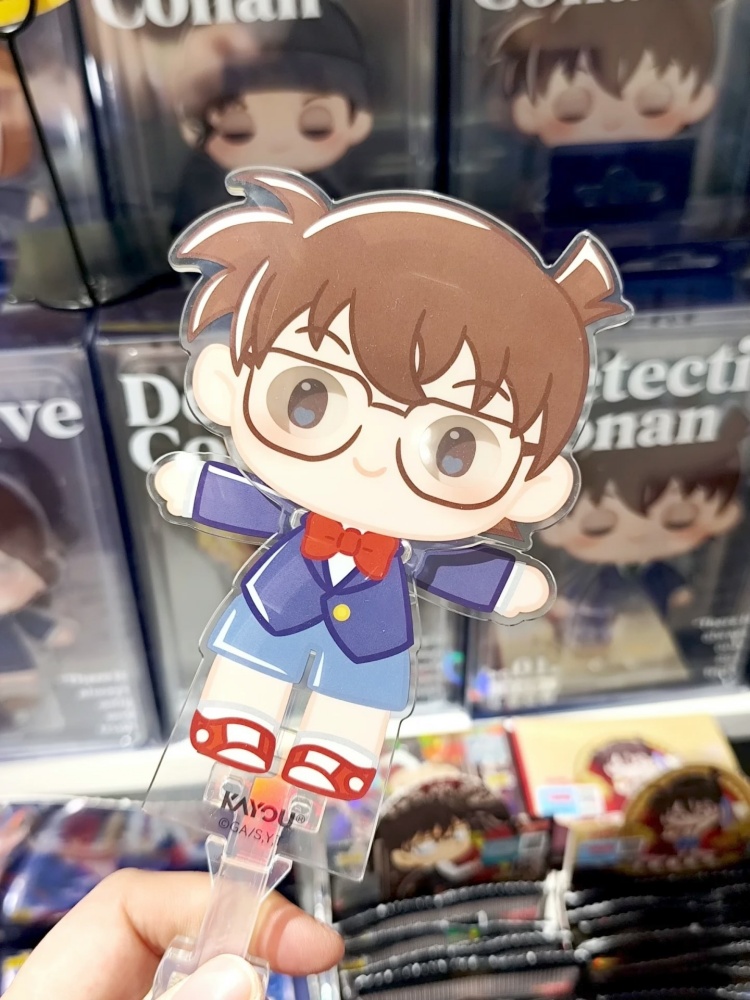 Oficjalnie Licencjonowany Stoj – Anime Merchandise Licensing recenzja i cena