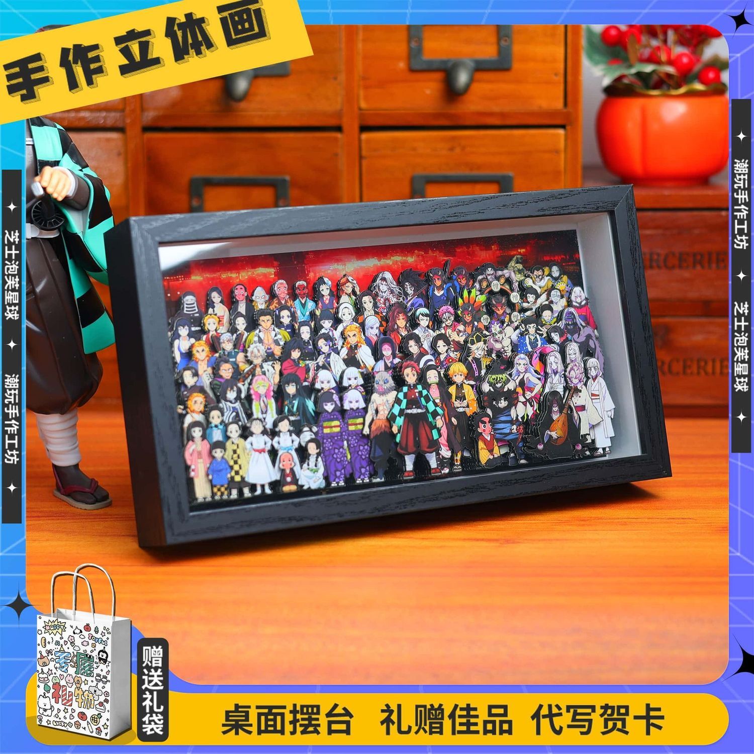 Merchandising z anime Demon Sl – Anime Merchandise Figure recenzja i cena