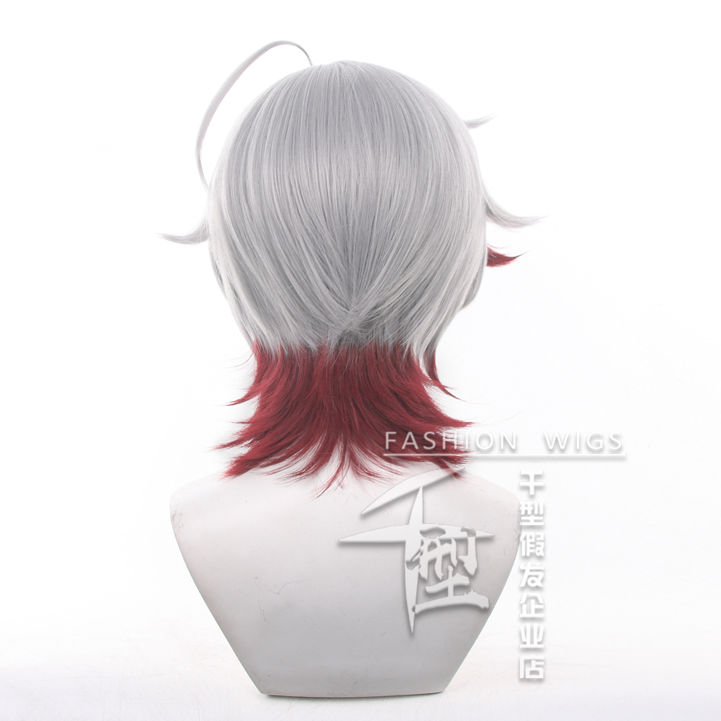 Peruka Cosplay Illuga Dostępna – Cosplay Wig Colored recenzja i cena